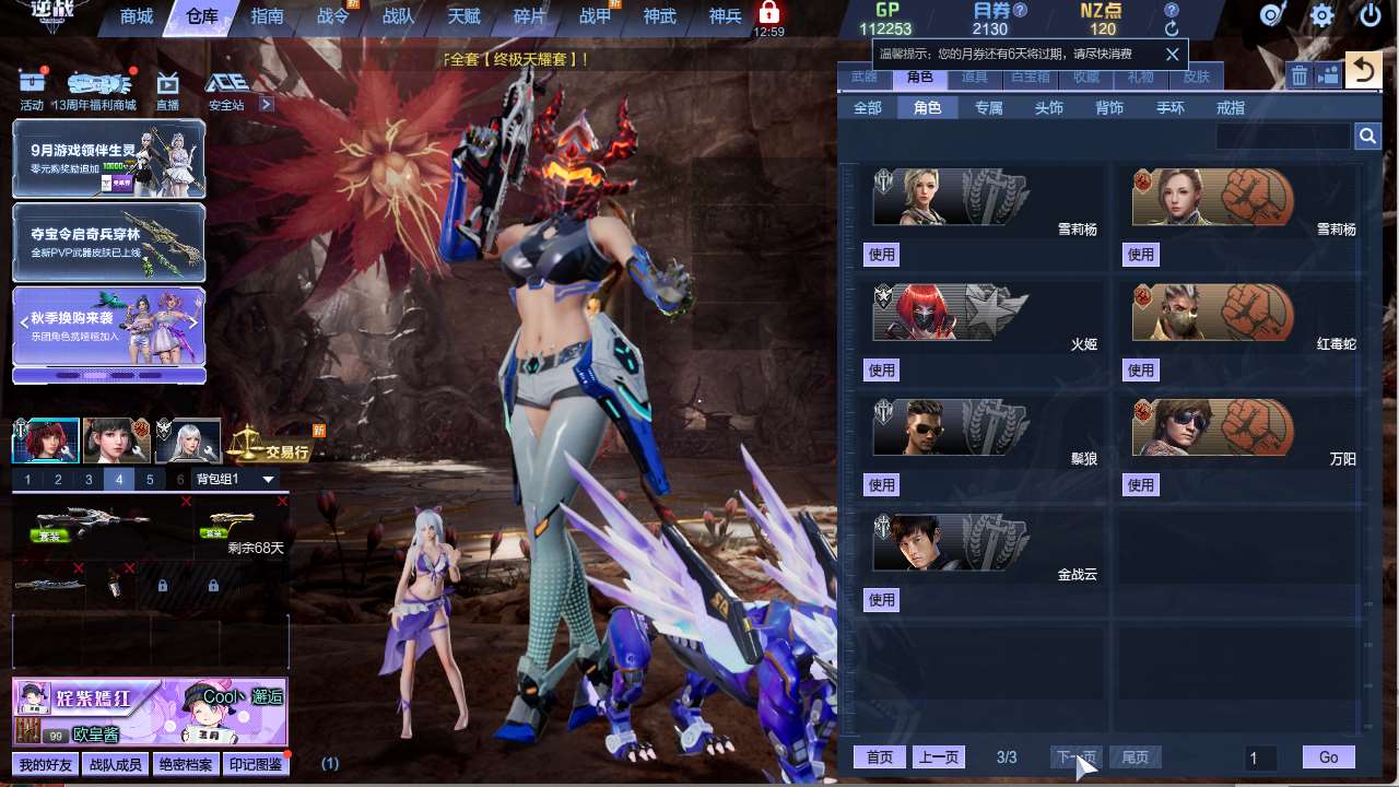 http://www.yunyoutang.com/