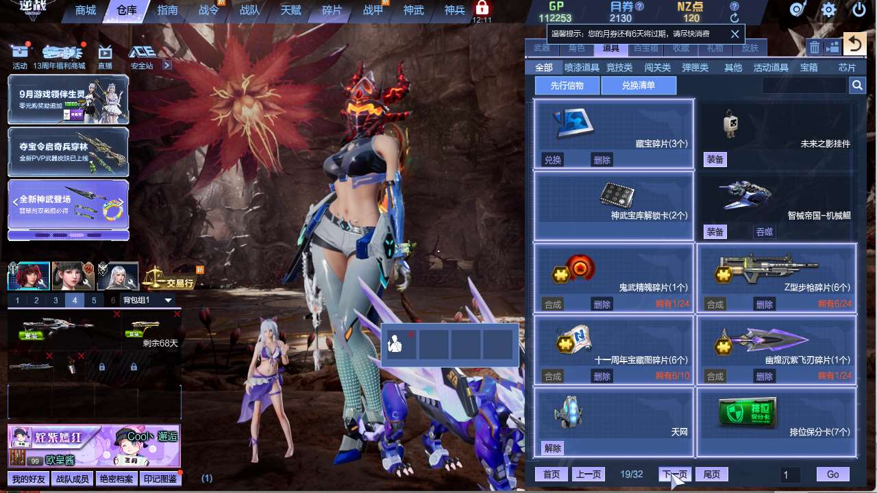 http://www.yunyoutang.com/