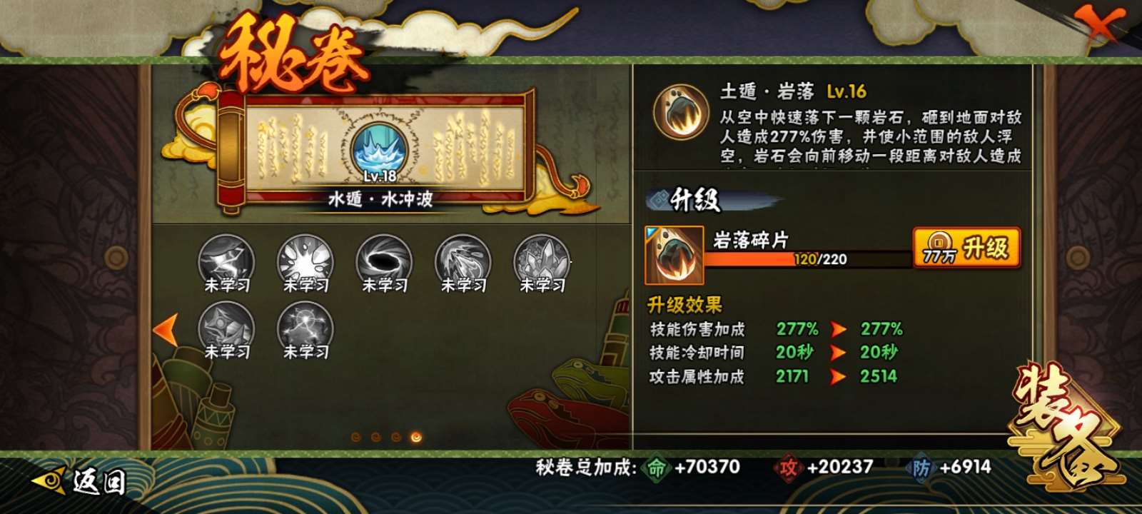 http://www.zhanghaojia.com/