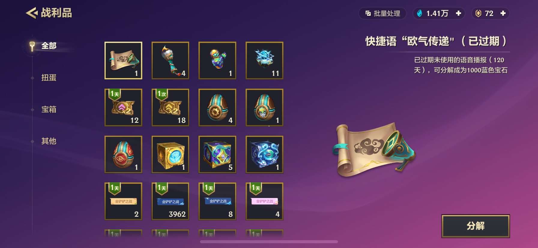 http://www.yunyoutang.com/