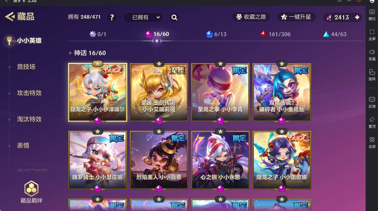 http://www.yunyoutang.com/