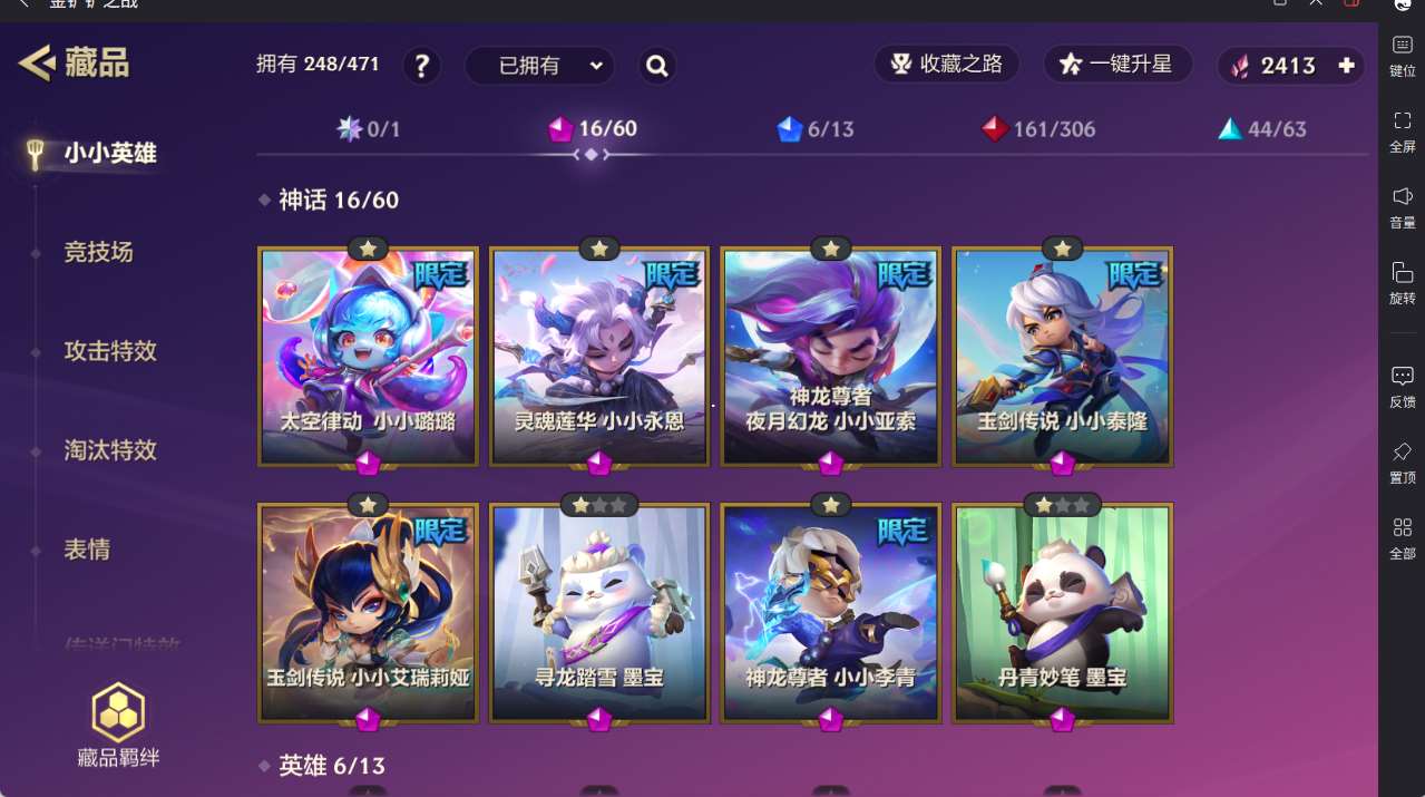 http://www.yunyoutang.com/