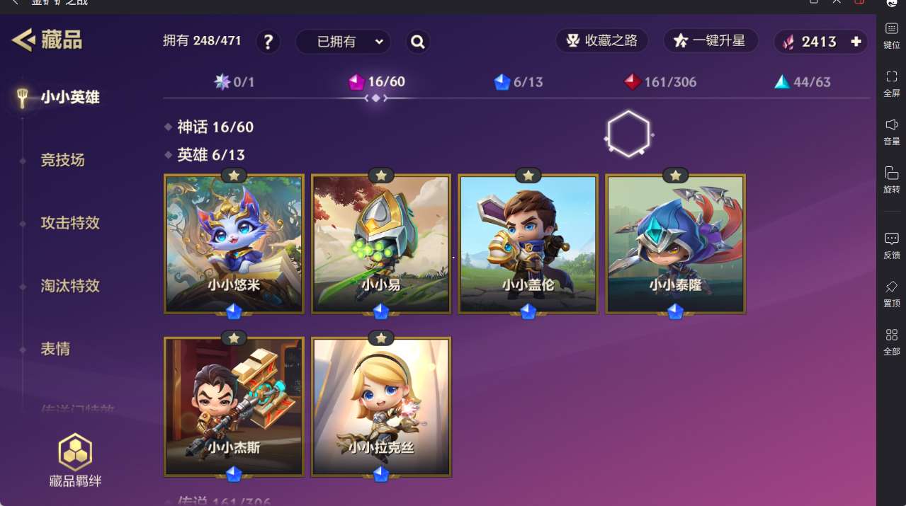 http://www.yunyoutang.com/