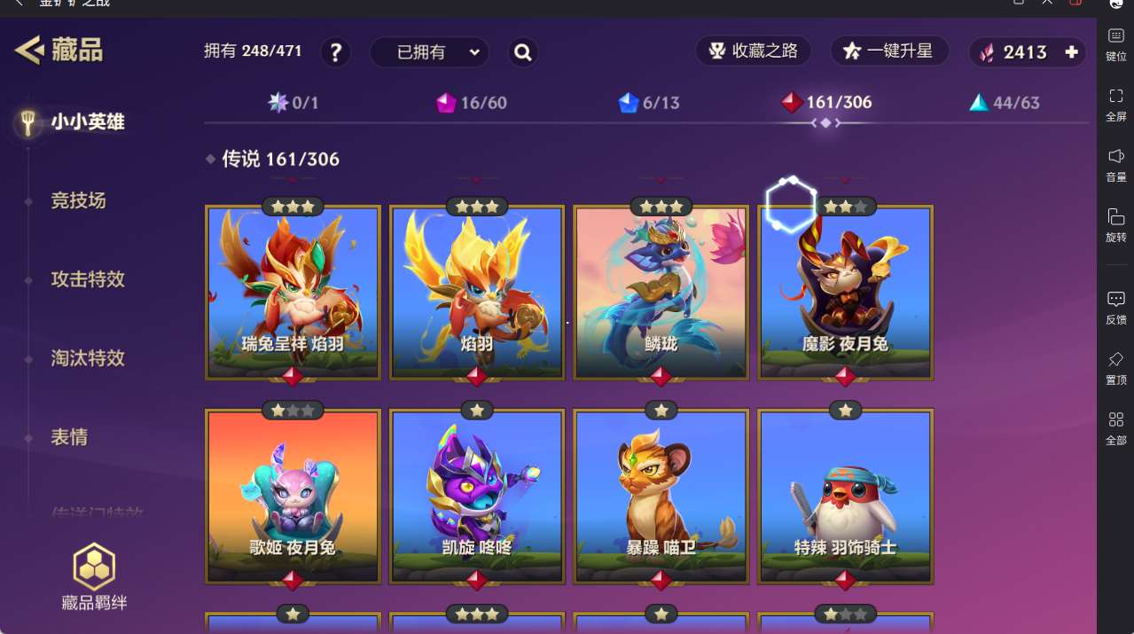 http://www.yunyoutang.com/