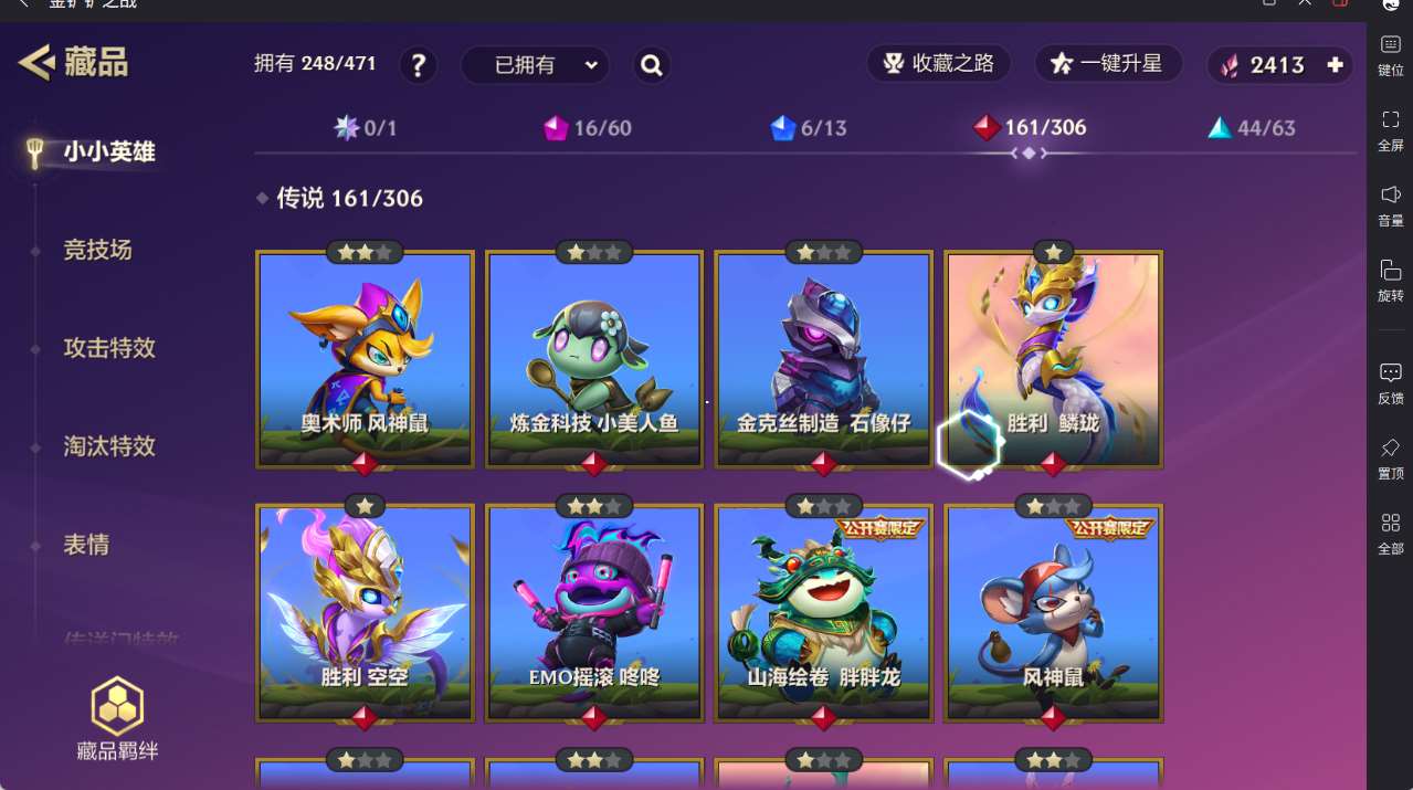 http://www.yunyoutang.com/