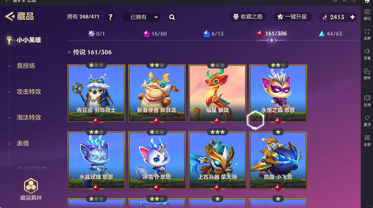 http://www.yunyoutang.com/