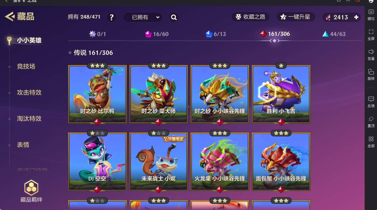 http://www.yunyoutang.com/