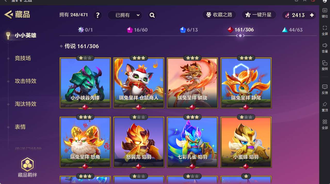http://www.yunyoutang.com/