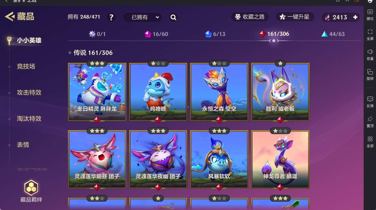 http://www.yunyoutang.com/