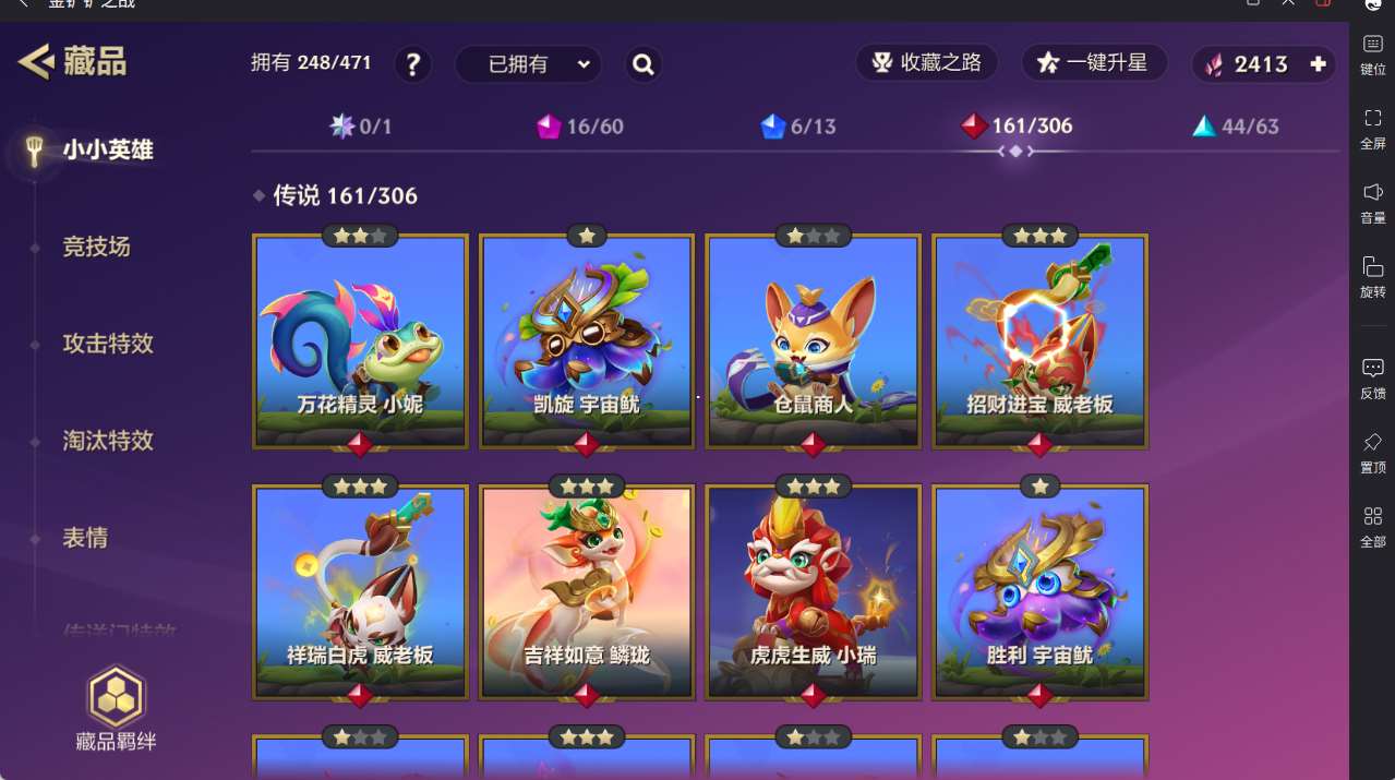 http://www.yunyoutang.com/