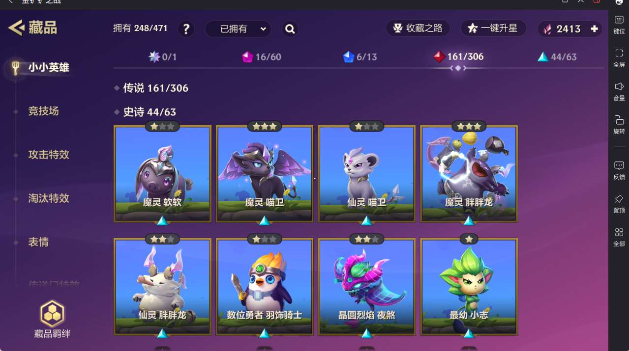 http://www.yunyoutang.com/