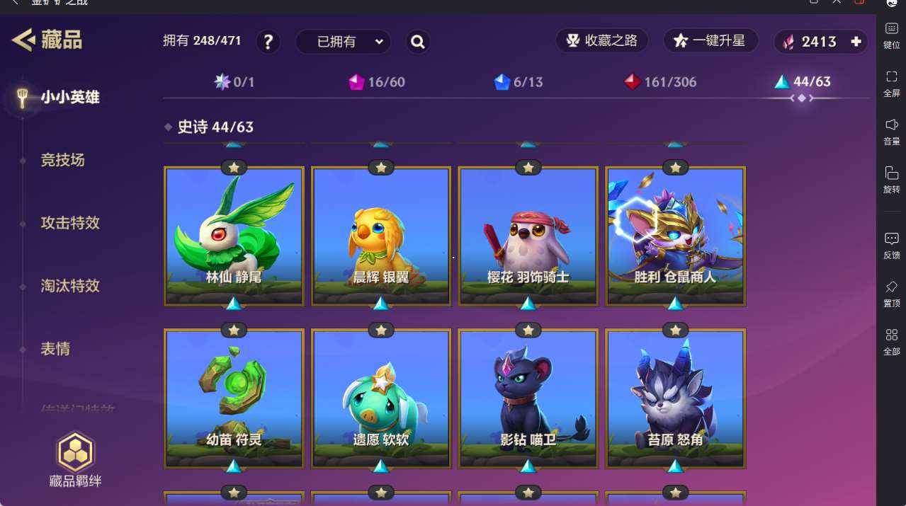 http://www.yunyoutang.com/