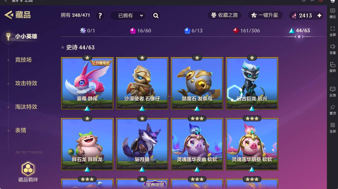 http://www.yunyoutang.com/