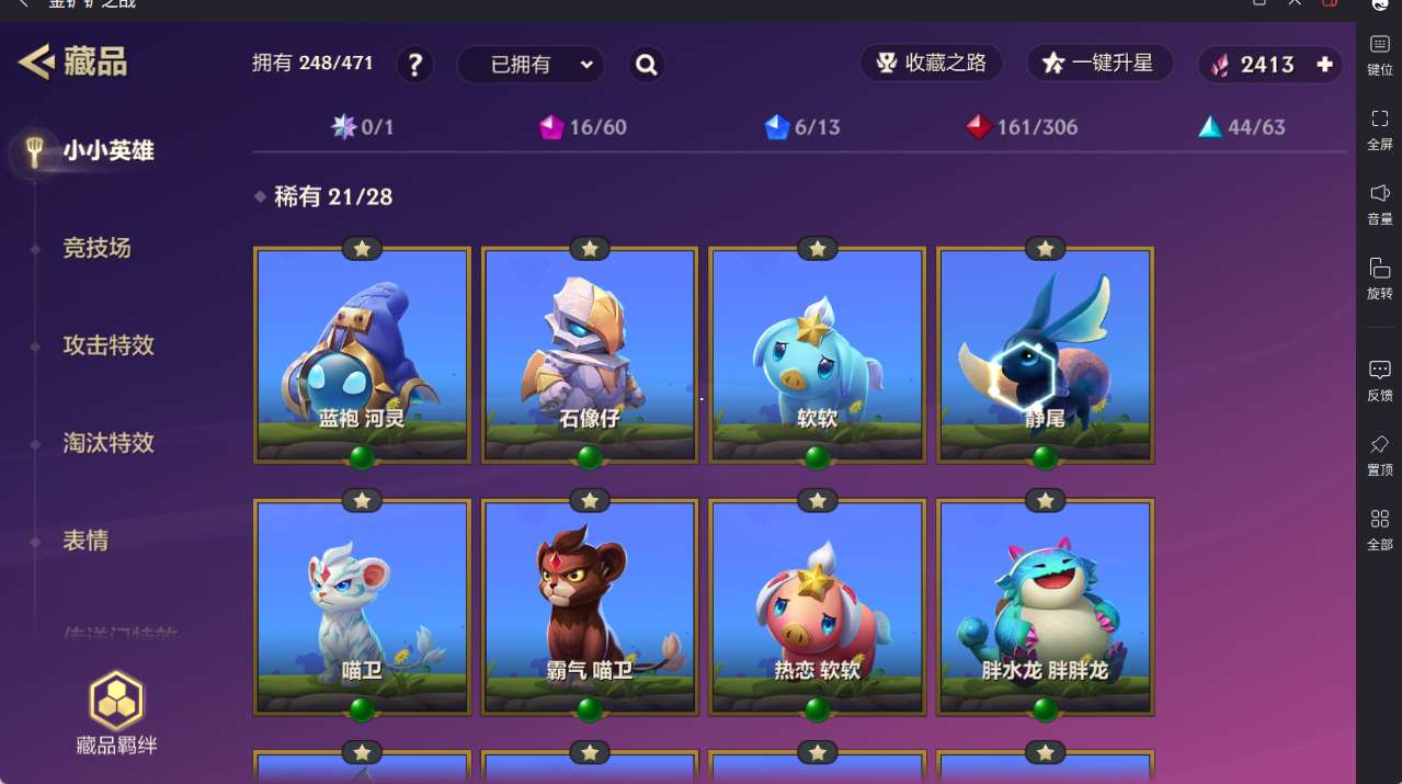 http://www.yunyoutang.com/