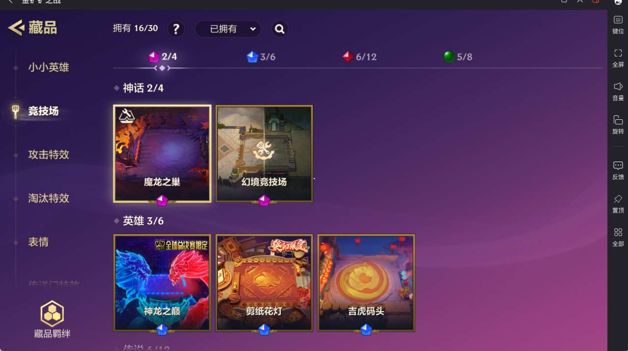 http://www.yunyoutang.com/