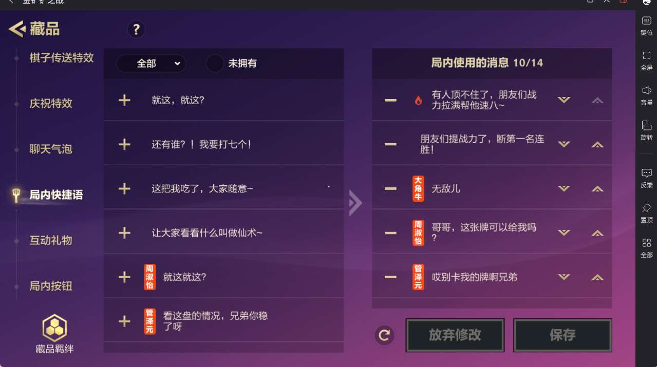 http://www.yunyoutang.com/