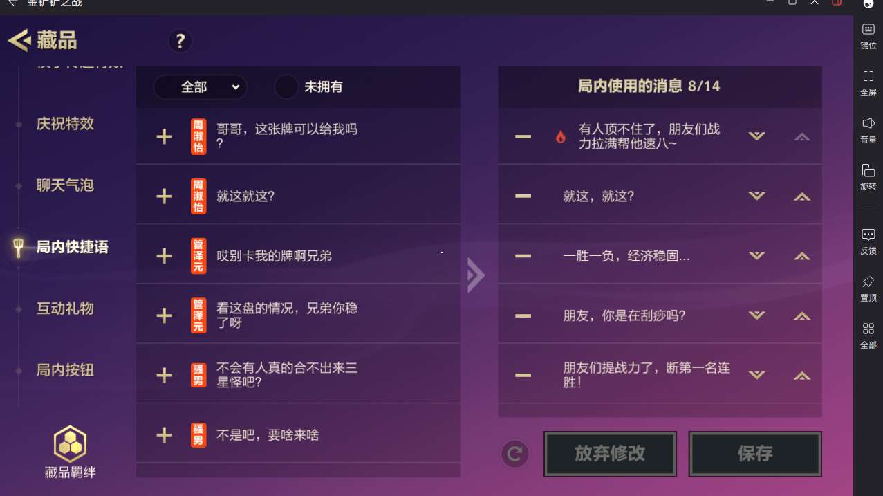 http://www.yunyoutang.com/
