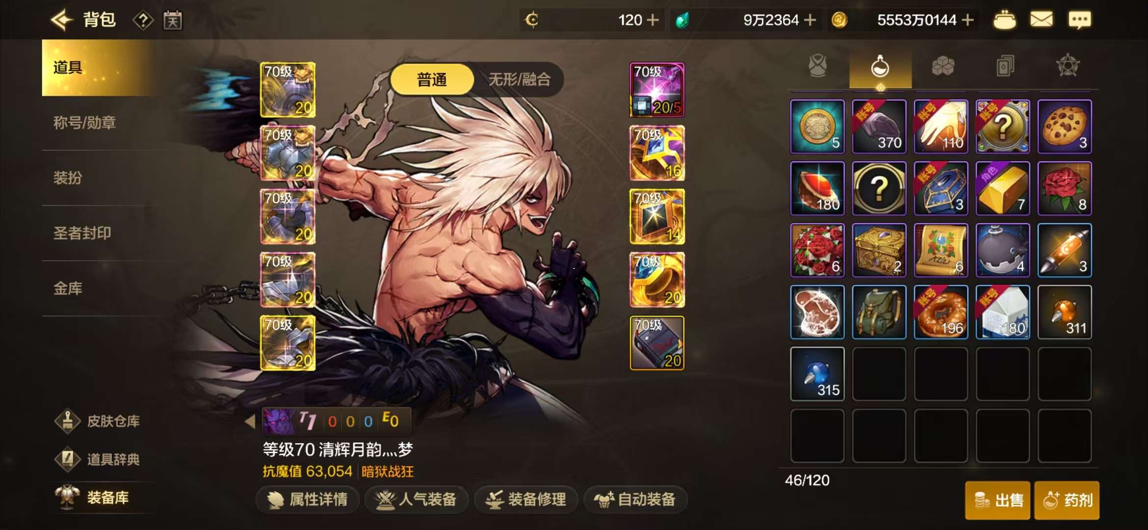 http://www.yunyoutang.com/