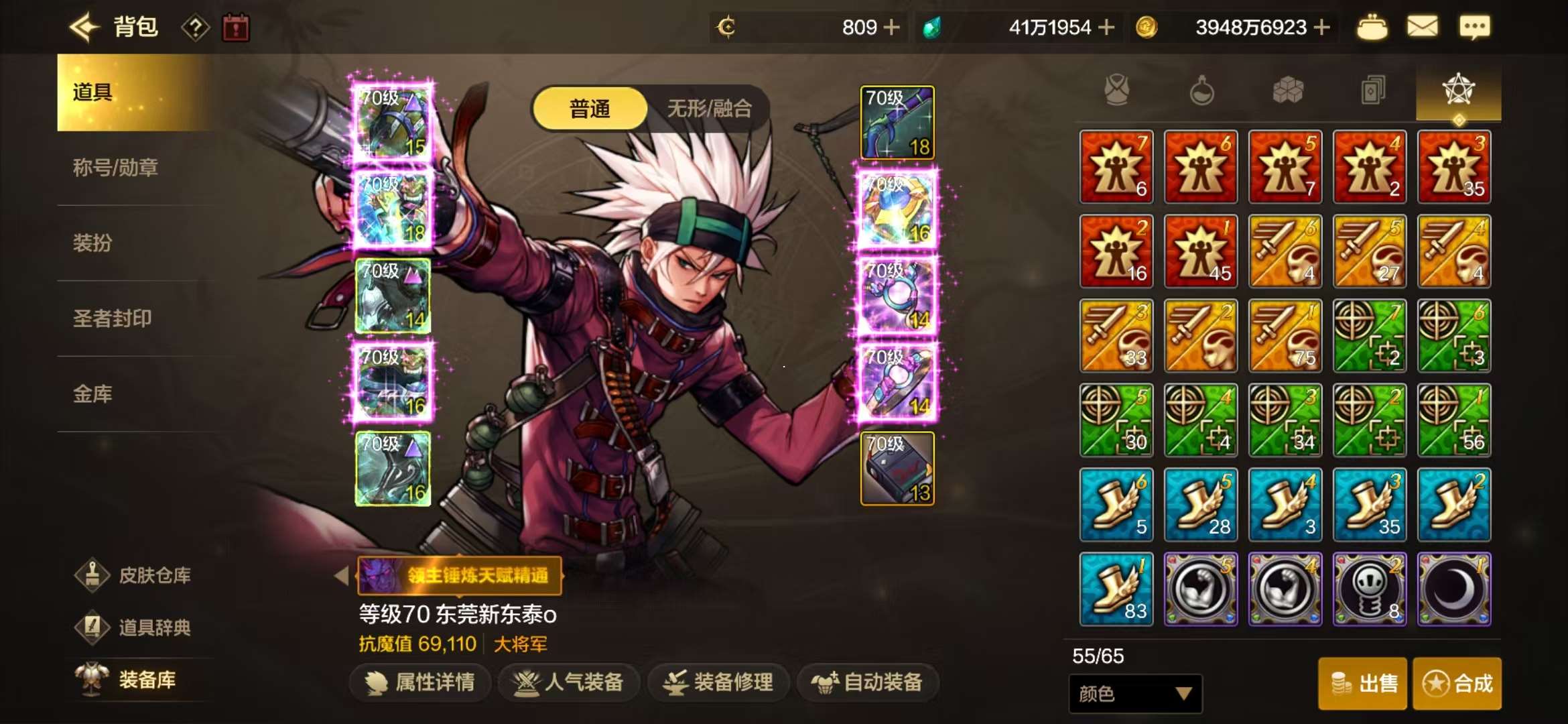 http://www.yunyoutang.com/