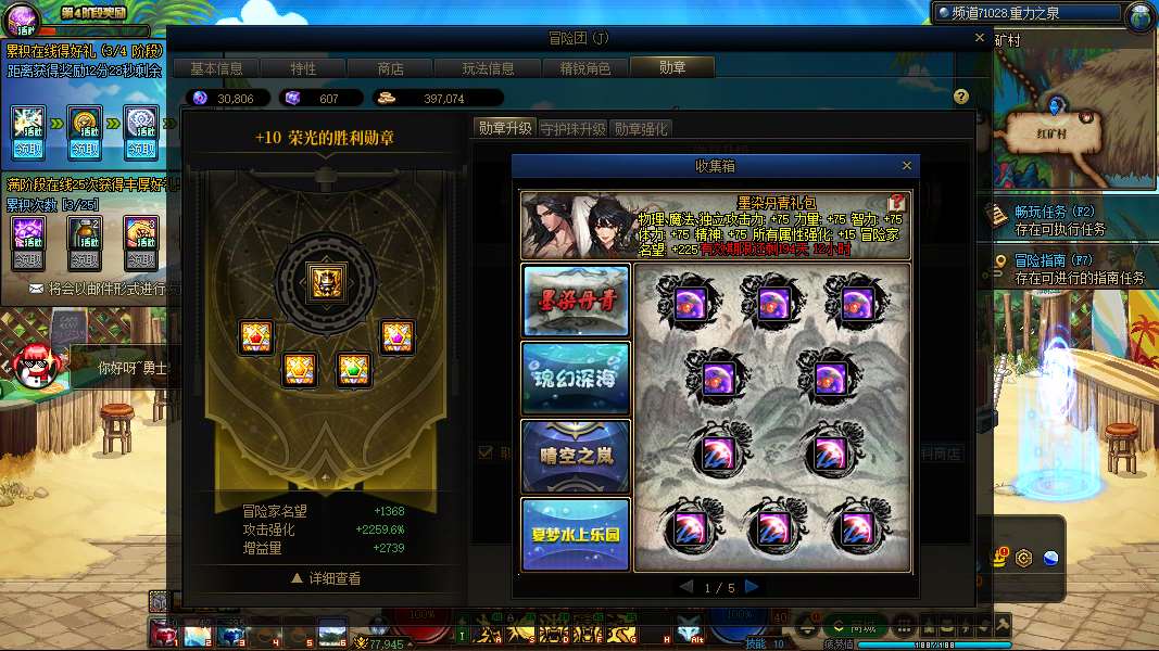 http://www.youxiduoduo.com/