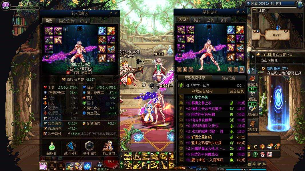 http://www.youxiduoduo.com/
