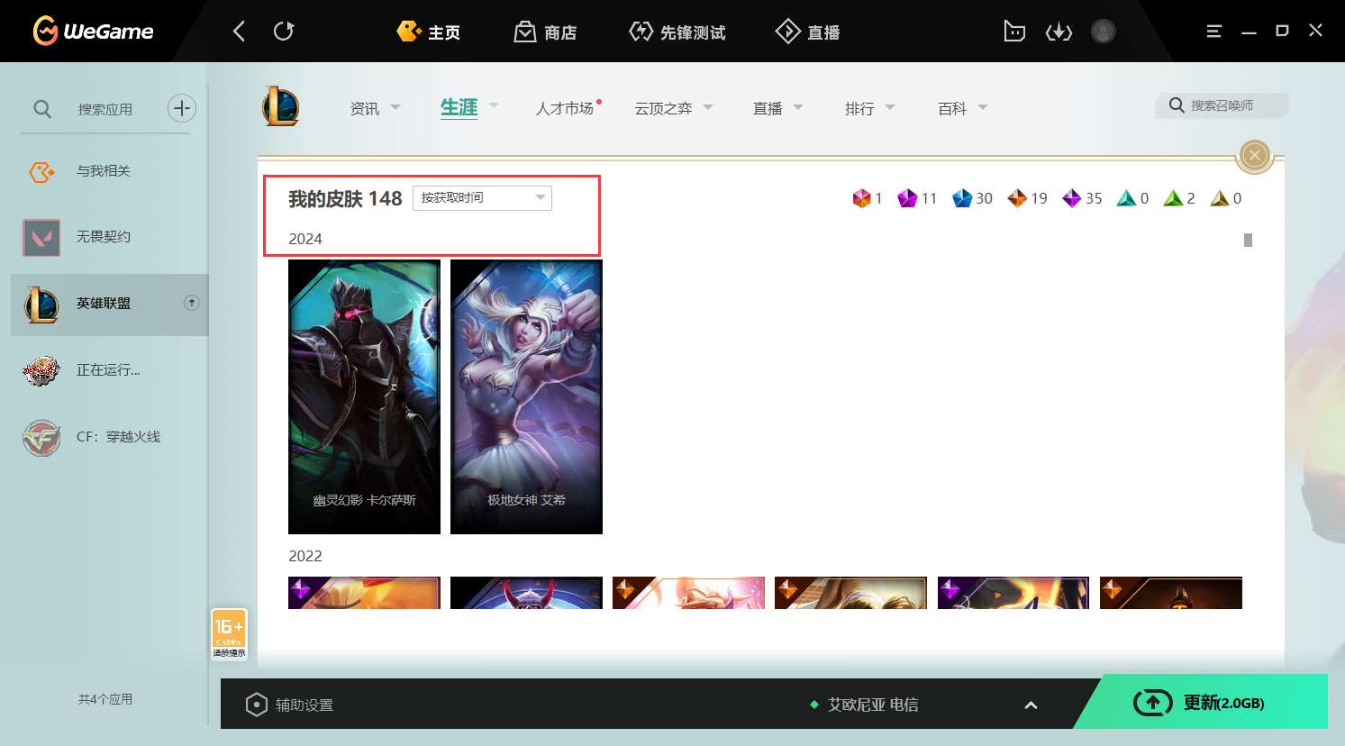 http://www.yunyoutang.com/
