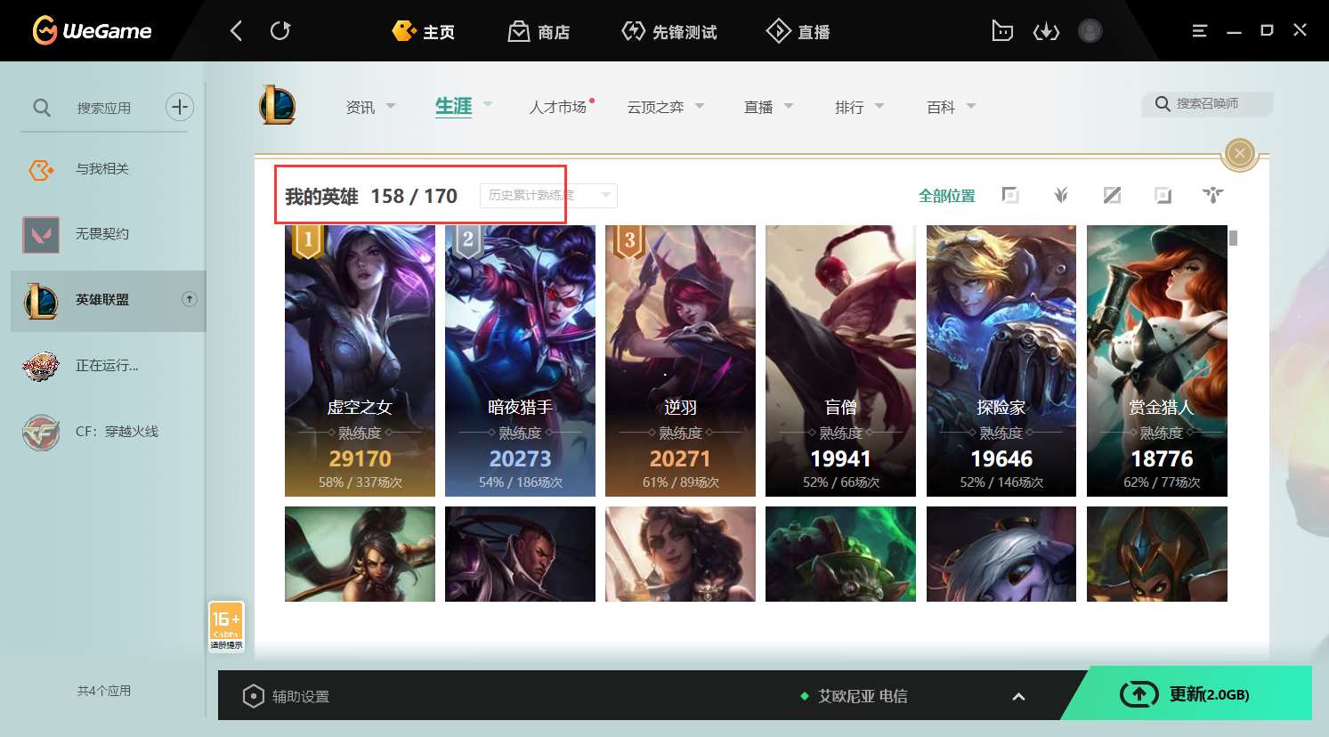 http://www.yunyoutang.com/