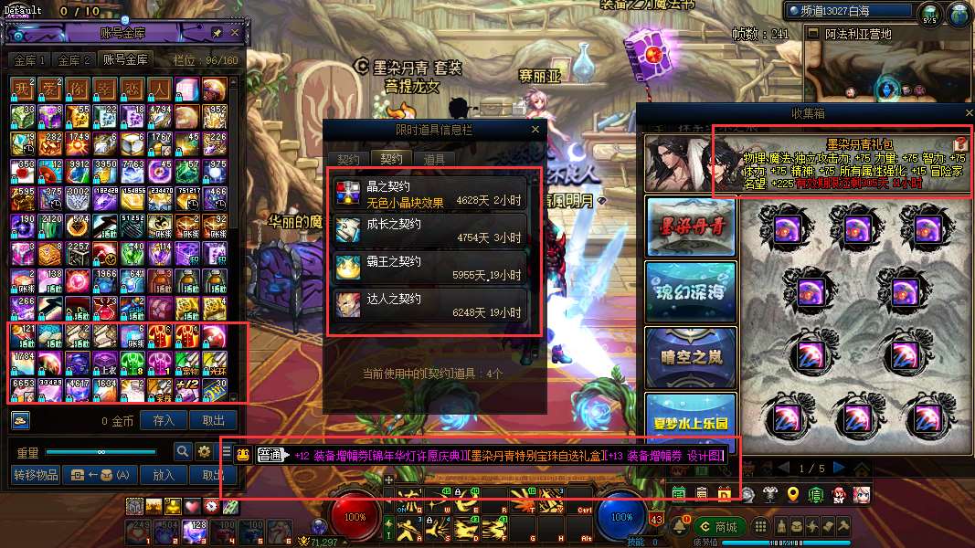 http://www.yunyoutang.com/