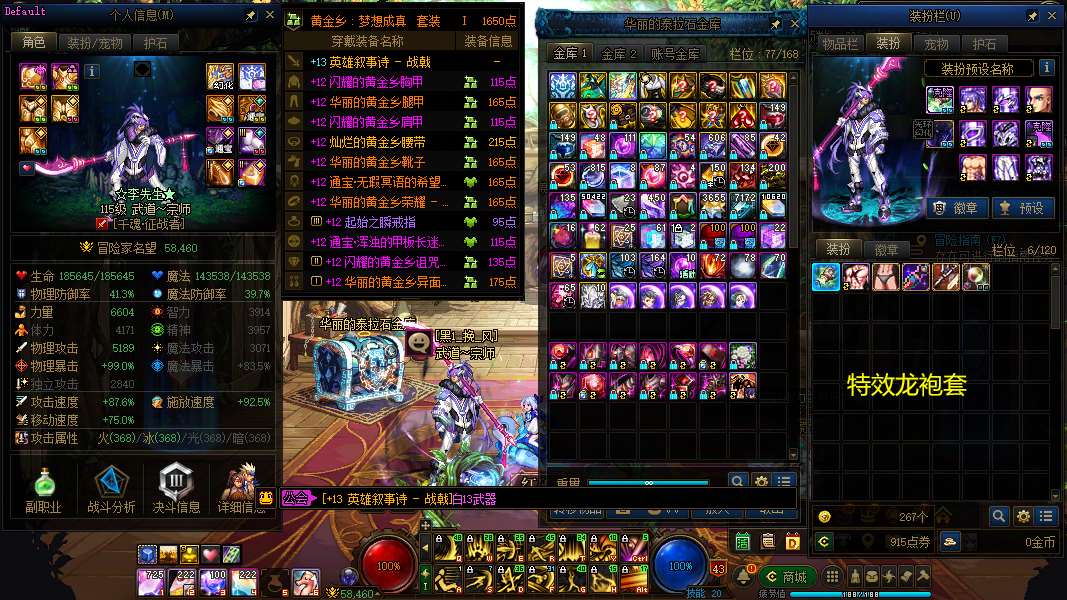 http://www.yunyoutang.com/