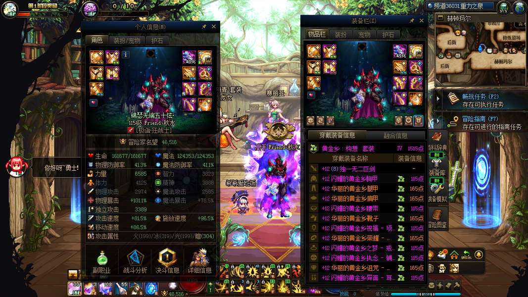 http://www.youxiduoduo.com/