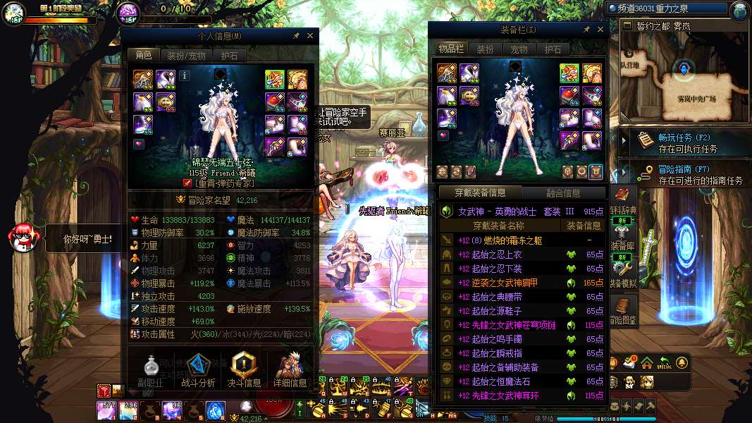 http://www.youxiduoduo.com/