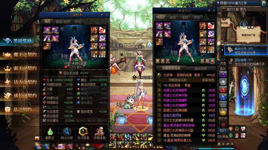 http://www.yunyoutang.com/