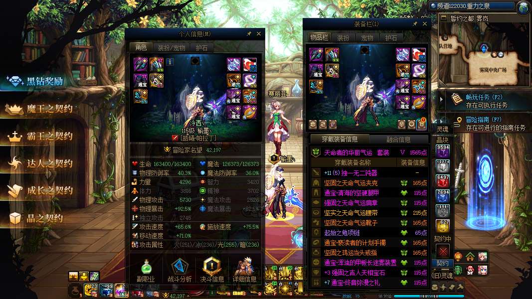 http://www.yunyoutang.com/