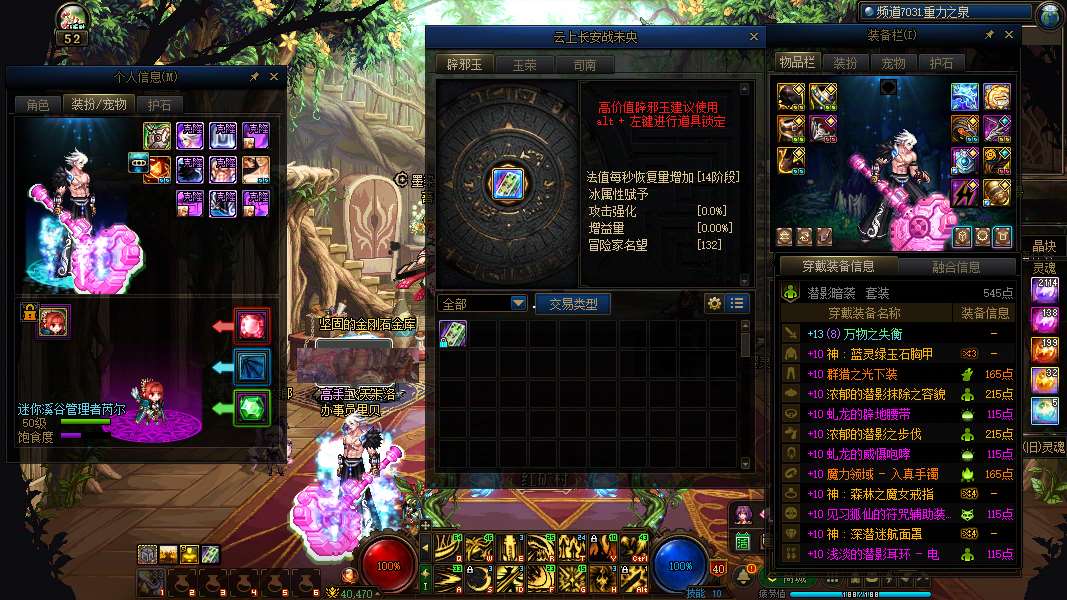 http://www.yunyoutang.com/