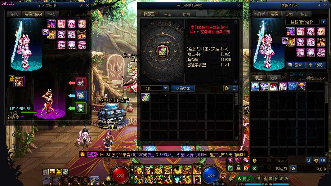 http://www.yunyoutang.com/