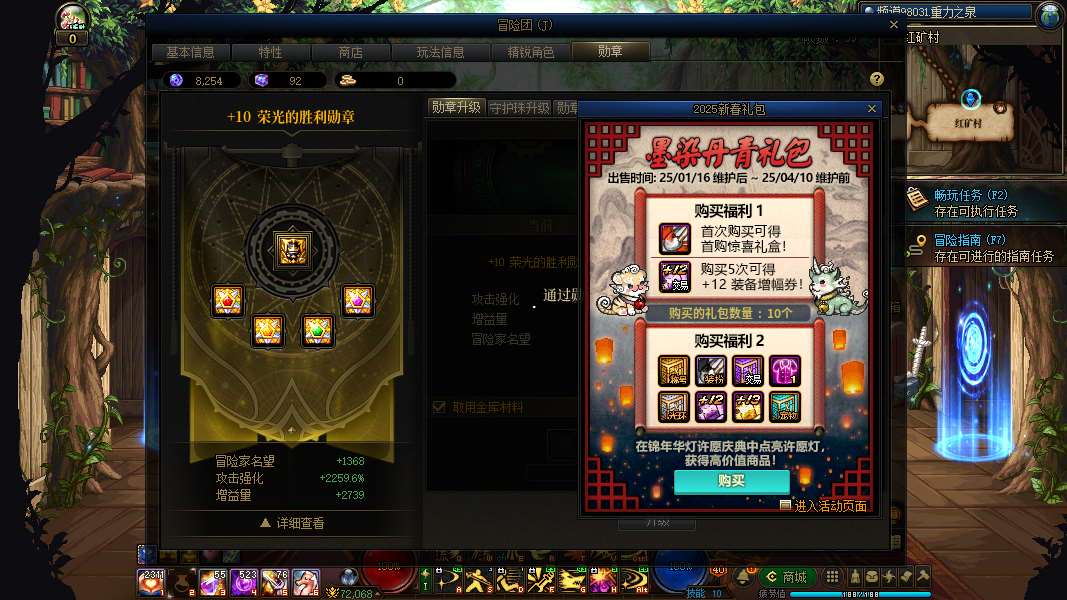 http://www.yunyoutang.com/