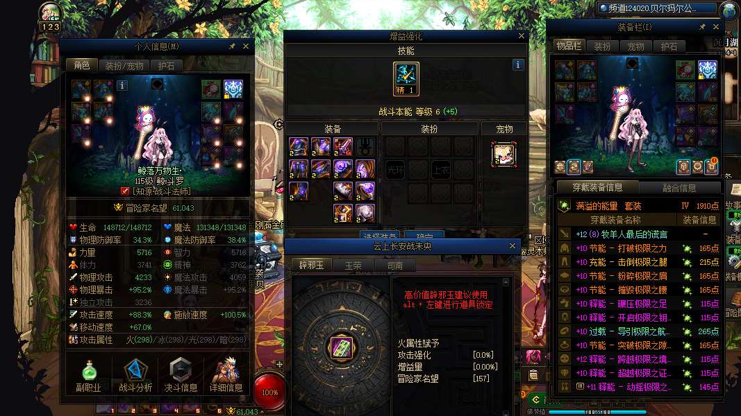 http://www.yunyoutang.com/