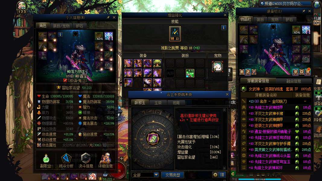 http://www.yunyoutang.com/