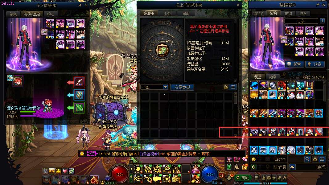 http://www.yunyoutang.com/
