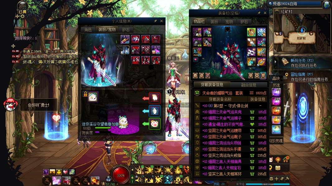 http://www.yunyoutang.com/