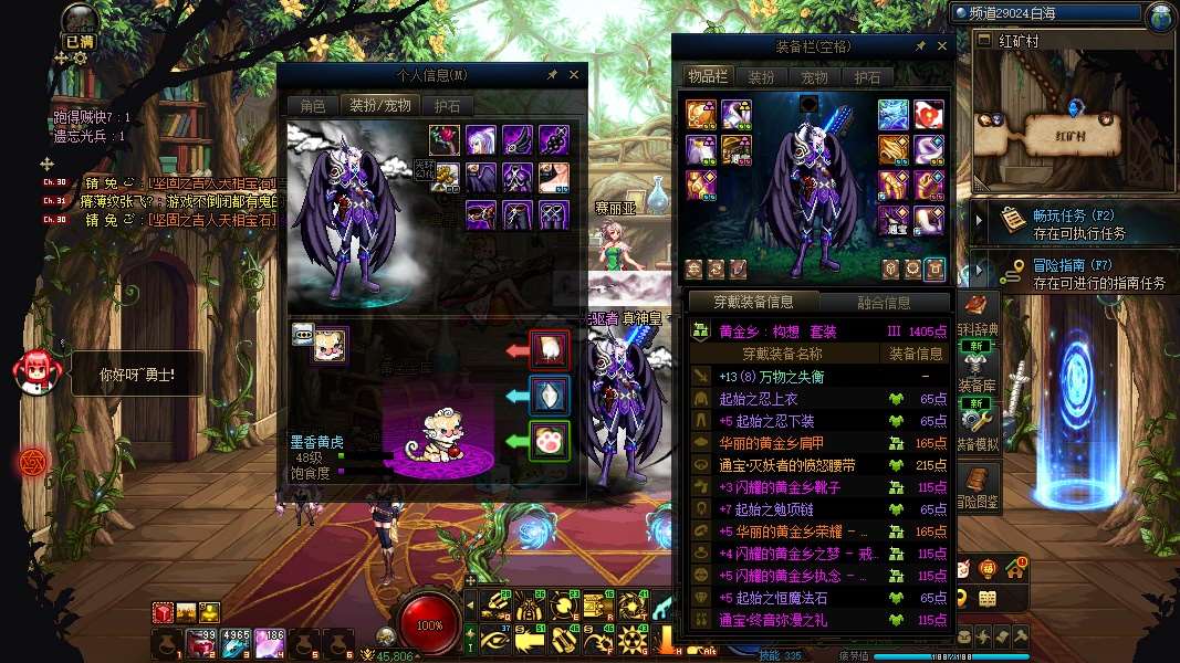http://www.yunyoutang.com/
