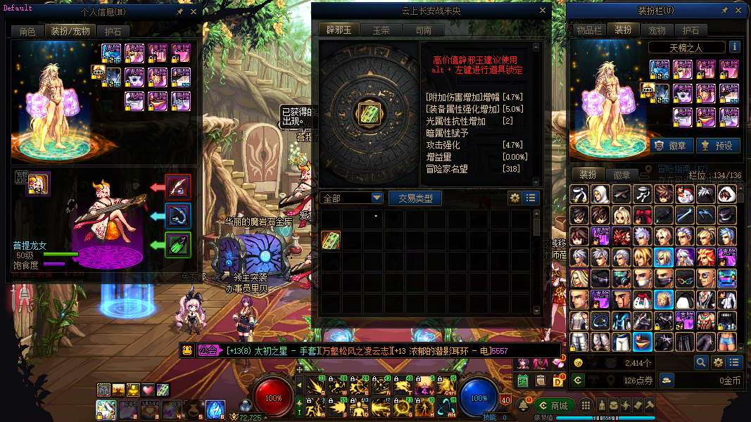http://www.yunyoutang.com/