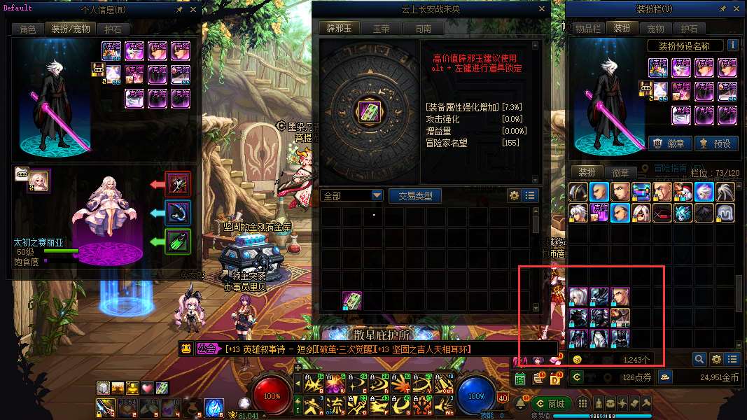 http://www.yunyoutang.com/
