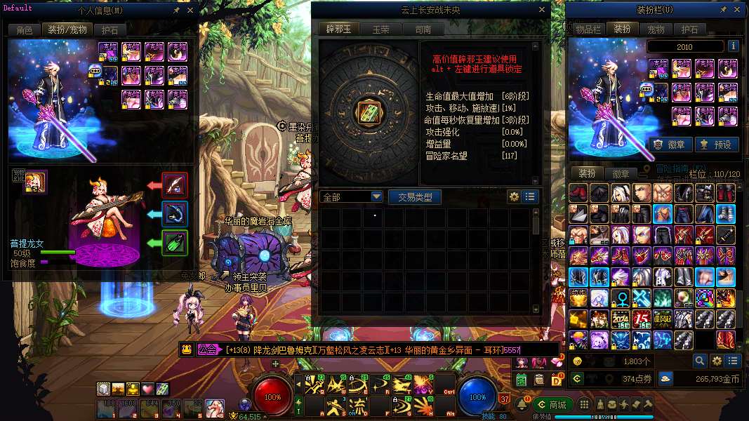 http://www.yunyoutang.com/