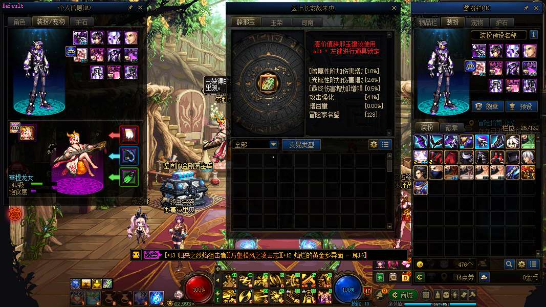 http://www.yunyoutang.com/