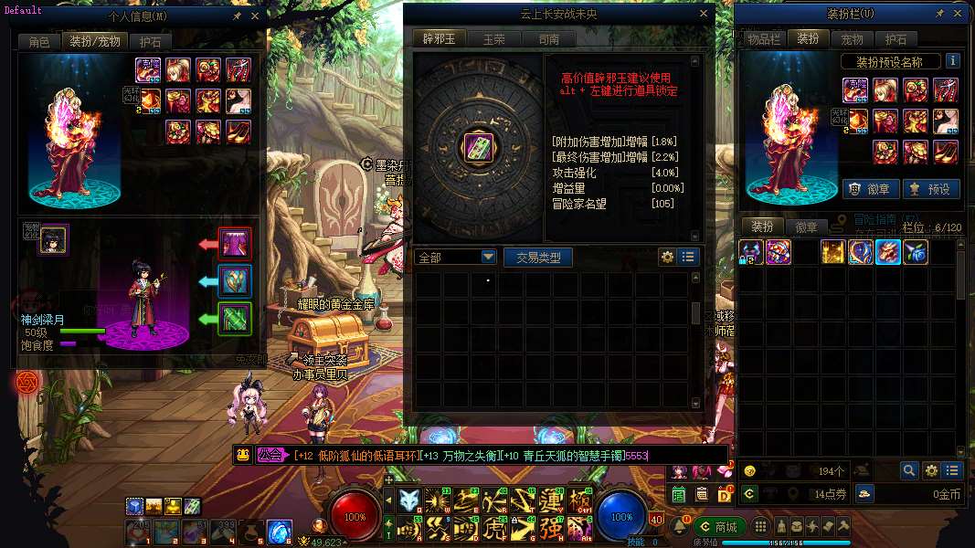 http://www.yunyoutang.com/