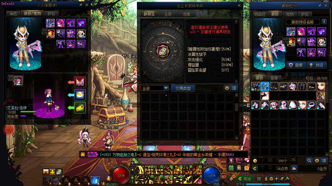 http://www.yunyoutang.com/