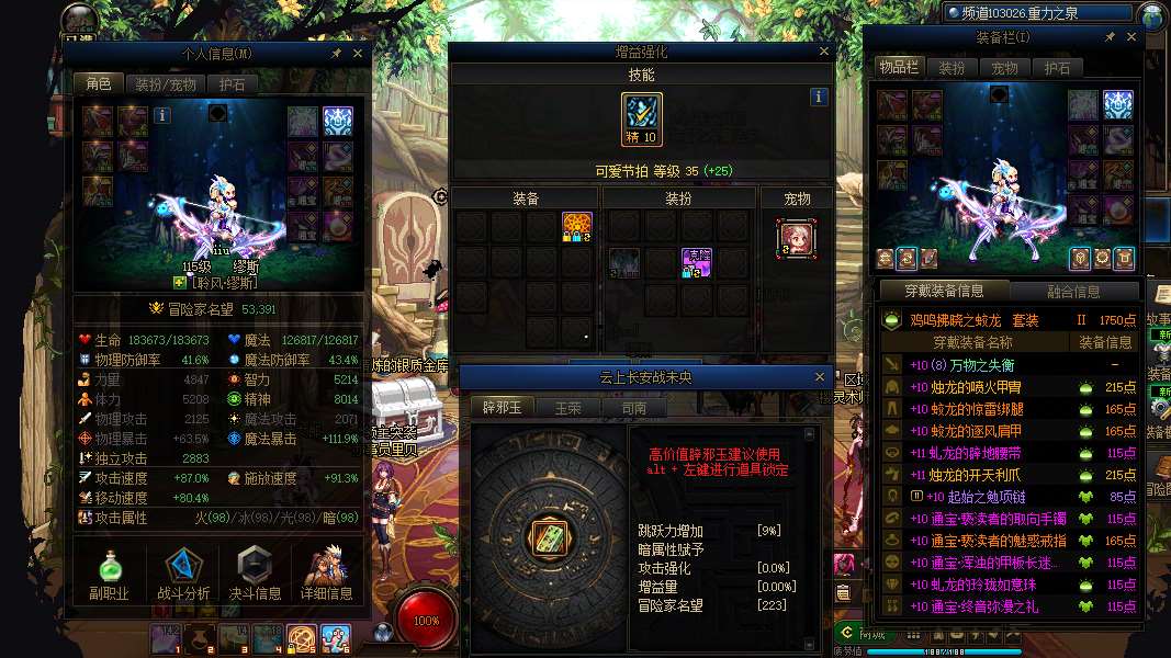 http://www.yunyoutang.com/