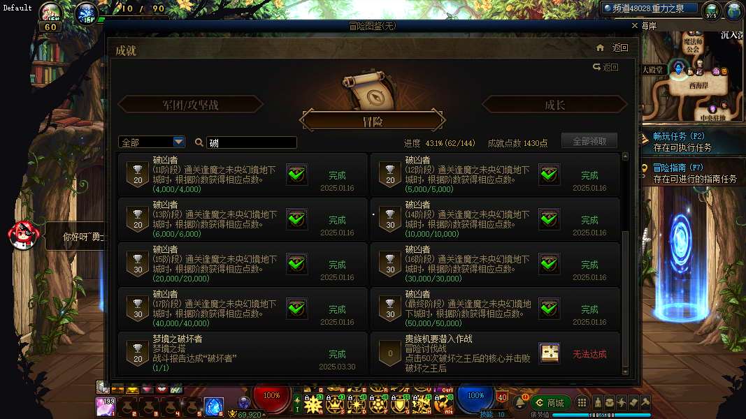 http://www.yunyoutang.com/