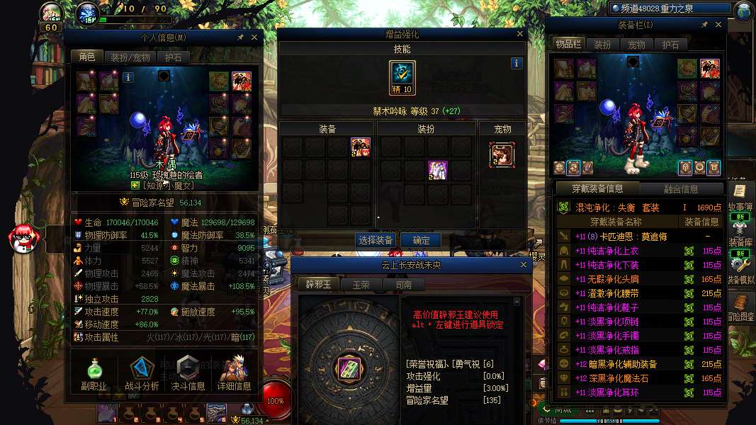 http://www.yunyoutang.com/